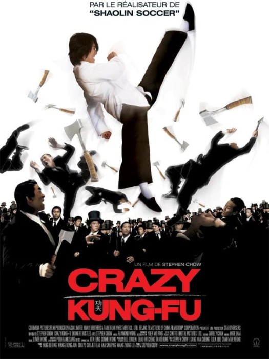 affiche CRAZY KUNG-FU Stephen Chow