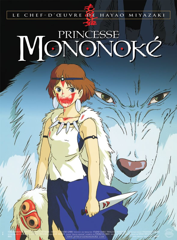 affiche PRINCESSE MONONOKÉ Hayao Miyazaki
