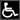 Salle 5 accessible